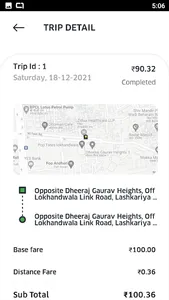 OnePlaine Driver screenshot 3