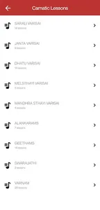 Carnatic Music screenshot 3