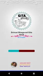 Bhagavad Gita Hindi screenshot 0