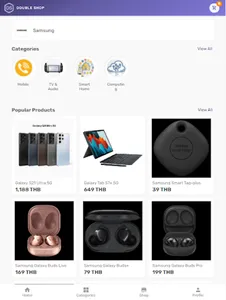 Double Shop screenshot 11