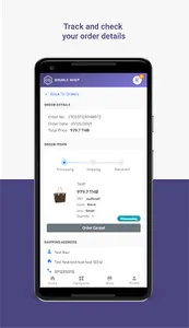 Double Shop screenshot 3
