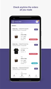 Double Shop screenshot 4