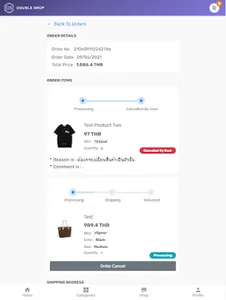 Double Shop screenshot 8