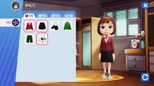 시리버스: 시리언즈를 위한 메타버스 세상 screenshot 6