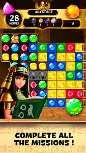 Gods & Gems: Egyptian Match 3 screenshot 6