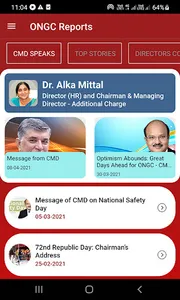 ONGC Reports screenshot 1