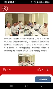 ONGC Reports screenshot 4