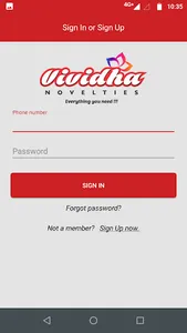 Vividha screenshot 1