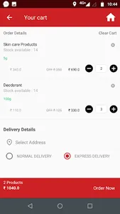 Vividha screenshot 6