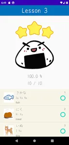 Onigiri KanaKana - Hiragana Ka screenshot 4