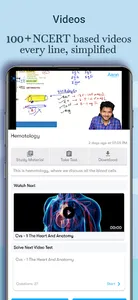 Axon screenshot 1