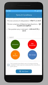 GOURAV COLLEGE OF COM. MGT. &  screenshot 3