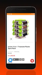 CoxsOnline - Shopping screenshot 1