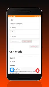 CoxsOnline - Shopping screenshot 4