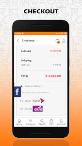 MirBazaar - Easy Shopping screenshot 6