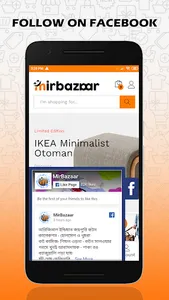 MirBazaar - Easy Shopping screenshot 8