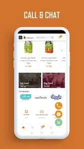 Pet Store BD - Online Pet Food screenshot 7