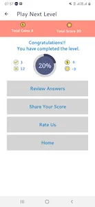 Online Guru screenshot 6