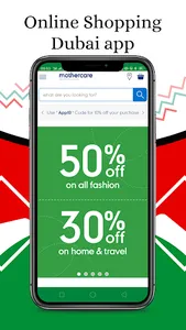 UAE Online Shopping Apps screenshot 2