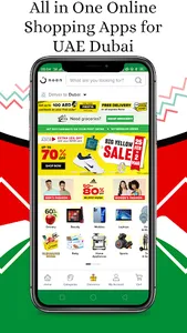 UAE Online Shopping Apps screenshot 4