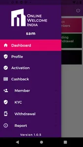 Online Welcome India screenshot 1