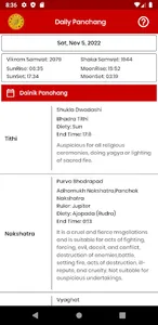 Panchang screenshot 1