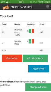 Online Gadchiroli screenshot 3