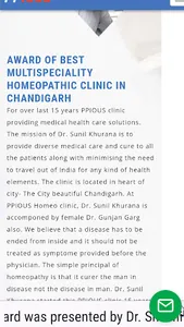 Dr Homeopathy PPIOUS screenshot 1
