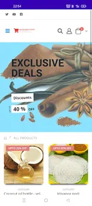 Online Kerala Mart screenshot 0
