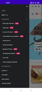 Online Kerala Mart screenshot 1