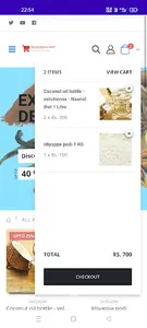 Online Kerala Mart screenshot 3