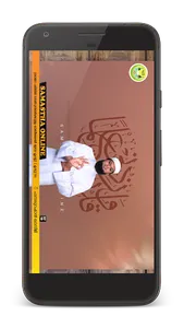 Online Madrasa Samastha screenshot 4