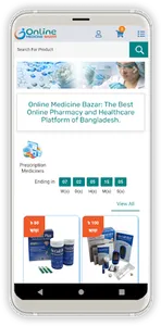 Online Medicine Bazar screenshot 1