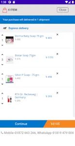 Online Medicine Shop screenshot 5