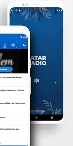 Татарское радио - Татар FM screenshot 7
