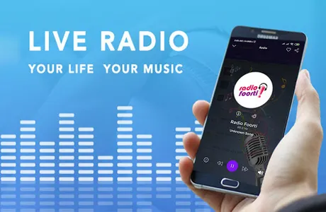 All Ghana Radios - GHA Radios  screenshot 13