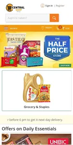 Central Shop screenshot 2