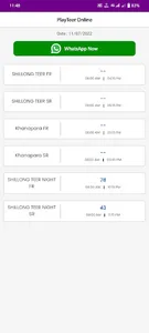 Teer Online screenshot 9