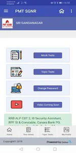 PMT SGNR App screenshot 0