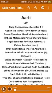 Sikh Aarti With Audio screenshot 3