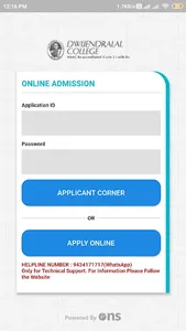 Dwijendralal College Admission screenshot 1