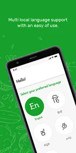 CONNECT - Mandi Price Updates screenshot 1