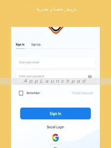 فرح جروب screenshot 10