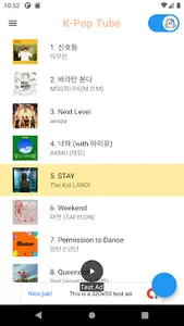 KpopRankTube screenshot 1
