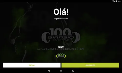 Professor Ginásio 100% - OVG screenshot 2