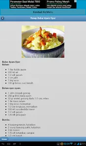 Kumpulan Resep Bubur Spesial screenshot 6