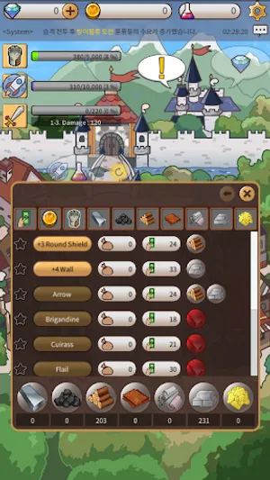 Meister (Standalone) screenshot 3