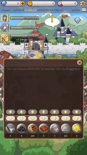 Meister (Standalone) screenshot 5