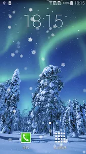 Aurora Winter Live Wallpaper screenshot 0