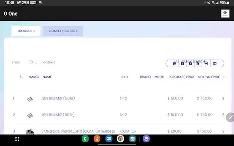 O One screenshot 10